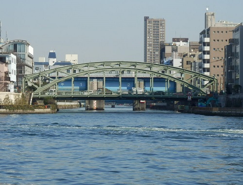 Onagi River. JPG