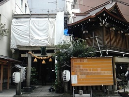 Koami Shrine_02.JPG