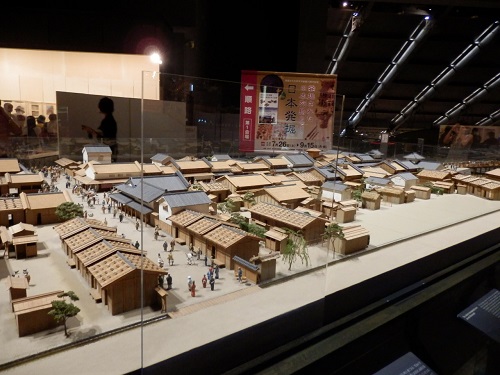 Model of Edomachi. JPG