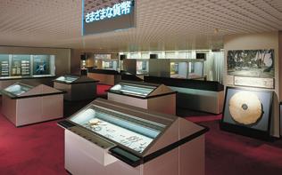 Inside the Money Museum 2.jpg