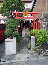 15_ Takao Inari_02.JPG