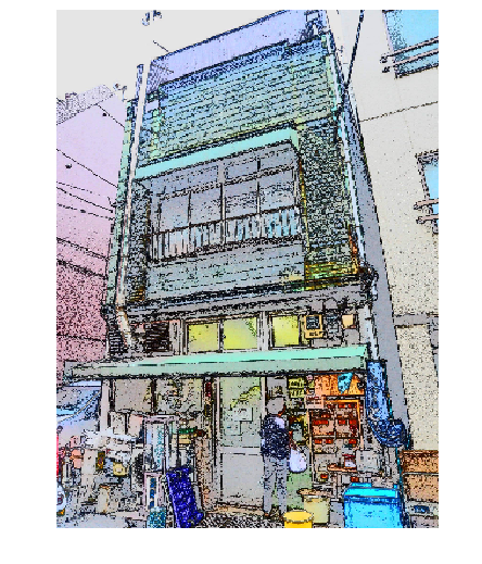 Tofu shop 1.png