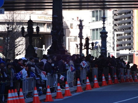 Nihonbashi. jpg