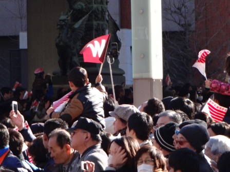 Hakone 10-6.jpg