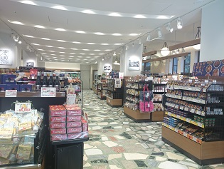 Inside the store. JPG