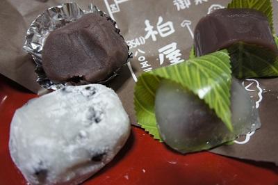 Kashiwaya Confectionery. JPG