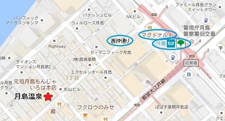 Tsukishima Onsen Map _450px.jpg