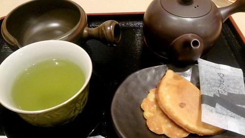 Sencha set. jpg