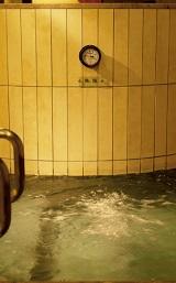 Minato Yu Hot Water _160.jpg