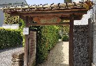 20170429_ Basho Memorial Hall. JPG