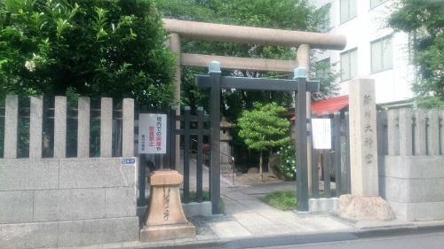 Masaru Shinkawa Jingu Shrine. jpg