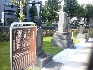 07 Honganji_01_ Peace pagoda. JPG