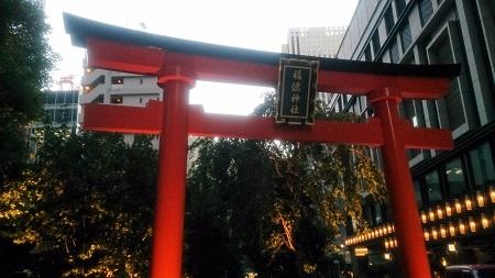 Torii. jpg