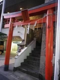 Hatsune Mori Shrine sei.jpg