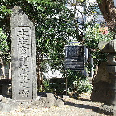 tb06_ Tsukiji Honganji 06_ Genseki Habu Tomb 1.JPG