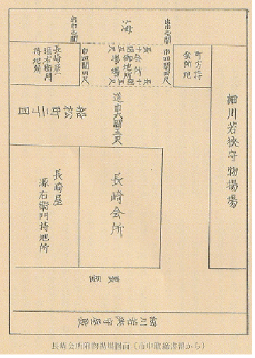 Old map of Nagasakiya (Funa Matsumachi) png