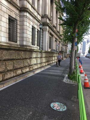 Manhole, Bank of Japan. png