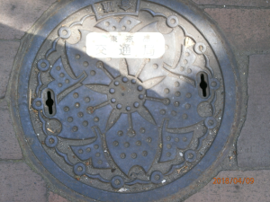 Manhole _Tokyo Metropolitan Transportation Bureau. png