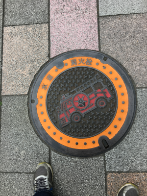 Manhole _ Fire Department. png