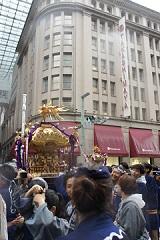 portable shrine 4-160.jpg