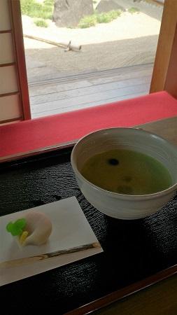 Cold matcha set. jpg