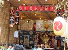 Inside Shinko Festival 235.jpg