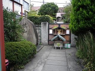 1 Water Shrine 1.JPG