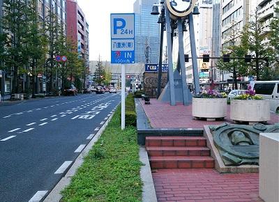 Nihonbashi 3-chome Intersection _400.jpg