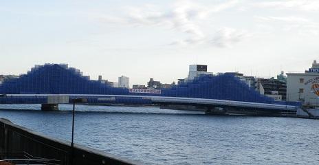 Kiyosu Bridge. JPG