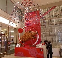 p-Ginza Mitsukoshi 2.jpg