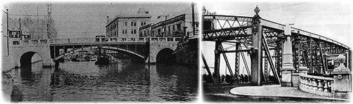 Shipping Bridge _ Former Shinohashi. jpg