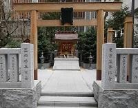 Fukutoku Shrine (200p.) jpg