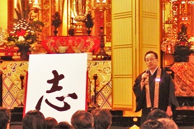 Honganji5.jpg