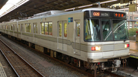 Hibiya Line 03. jpg