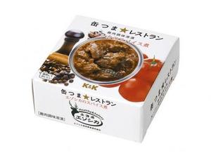 ROJI Nihonbashi products 4.jpg