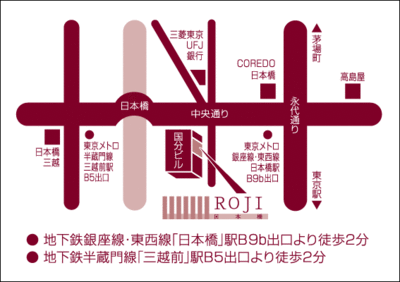 ROJI Nihonbashi map.gif