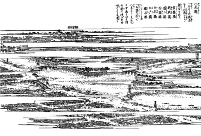 Yamibashi (Ichiishibashi) Black and White Ukiyo-e. gif