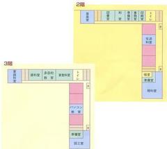 School building layout of Sakamoto Elementary School (2.) JPG