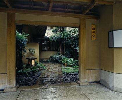 Hamada family (gate). jpg