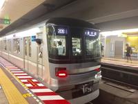 Hibiya Line 13000 Series _R.jpg