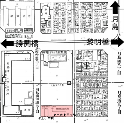 Location of Mizukami Elementary School. png