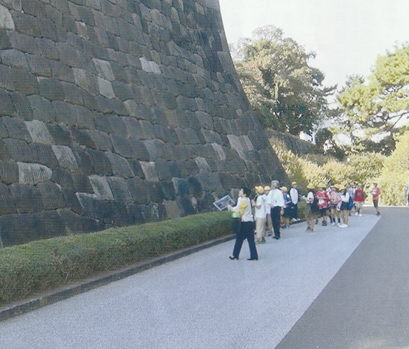 Tour of Edo Castle Ishigaki. png