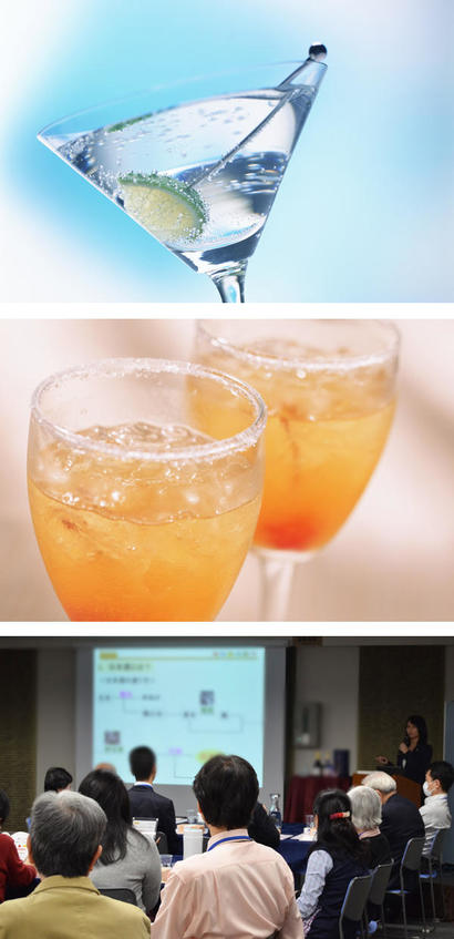 HP cocktail. jpg