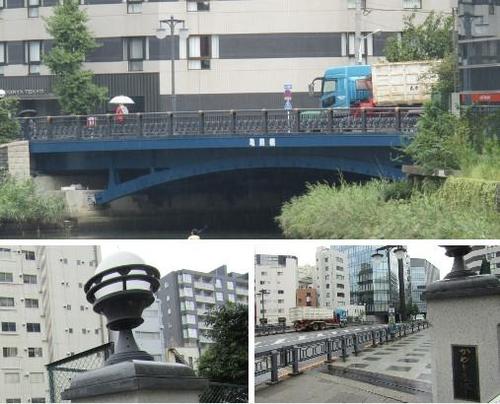 Kameshima Bridge. jpg