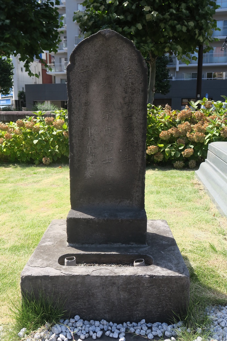  Ako Yoshishi, why is the grave of Shinroku Hazama at Tsukiji Honganji?