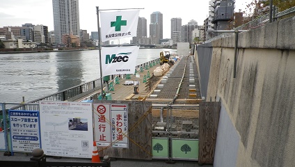 Tsukishima River Suimon Slope Eitai Bridge Not Light Up