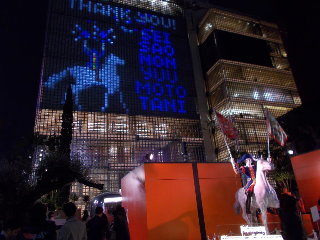  Xmas illumination in Ginza 2019