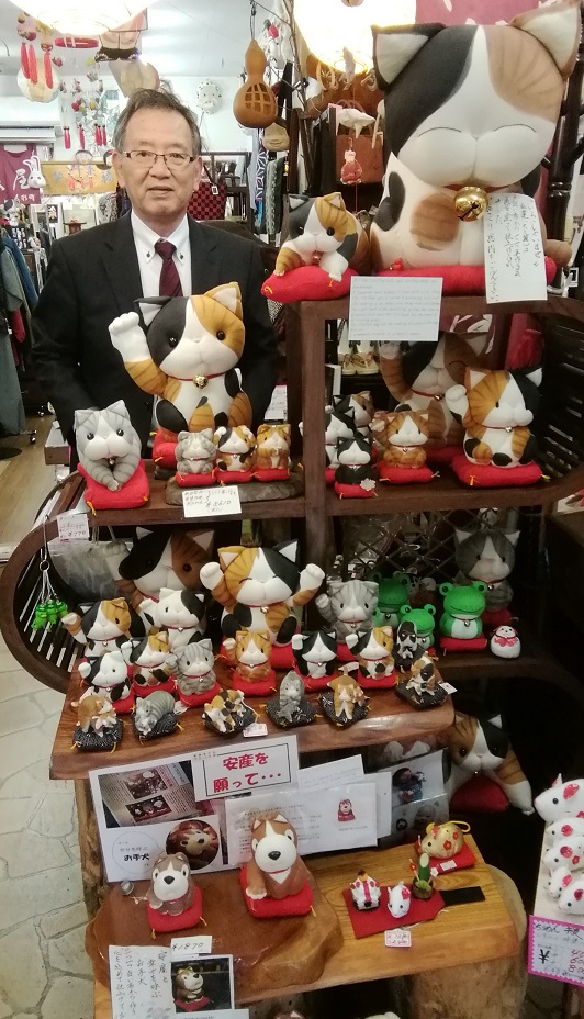 Various stuffed animals, including hand dogs, are now again “Newcomer Series” 5
　~ Nihonbashi Yuma~