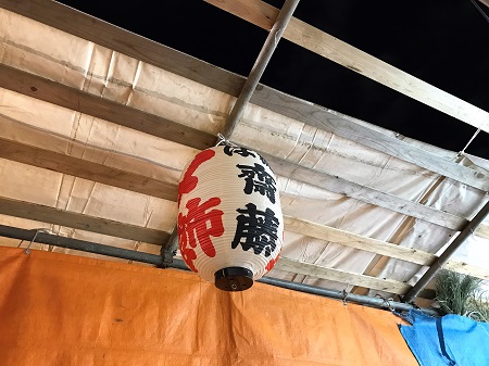  The decoration of Ningyocho