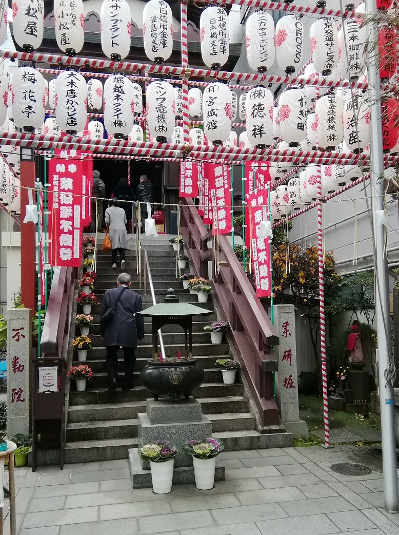 Performed at Edo Dai-Kagura, a year-old city of Omotoyama Kawasakidaishi Tokyo Besin Yagenbori Fudoin and Genbori Nari.
　-Edo Dai-Kagura Maruichi Maruichi Senoshachu ~